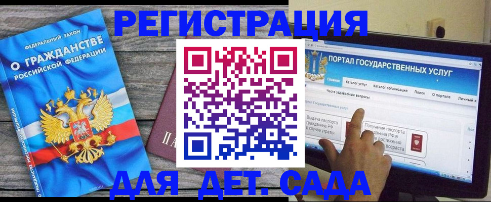 форма 3 в Сибае